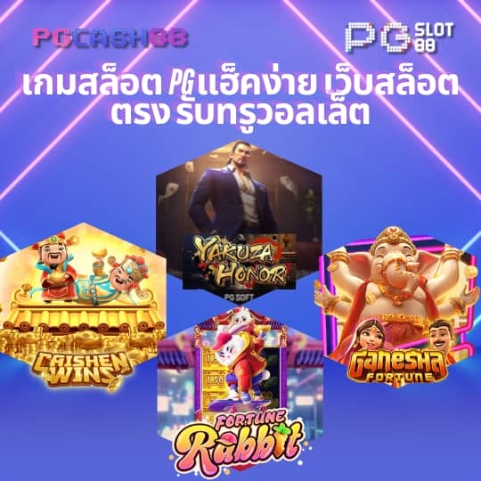 7m สปอร์ตพูล