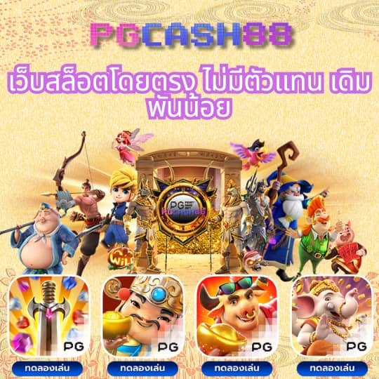 7m สปอร์ตพูล